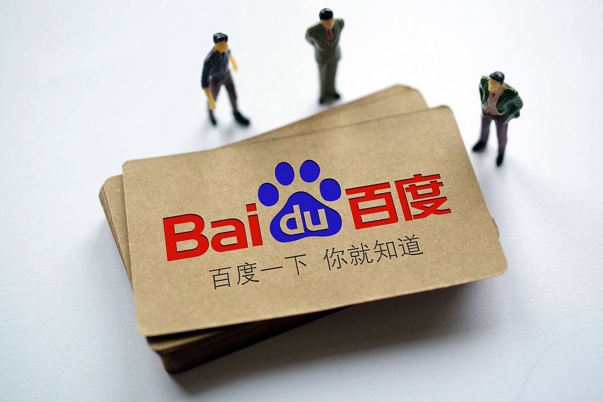 kaiyun电竞网站台湾光复周年